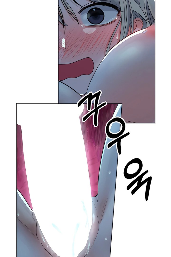 The Man Next Door’s Dog chapter 7 page 7