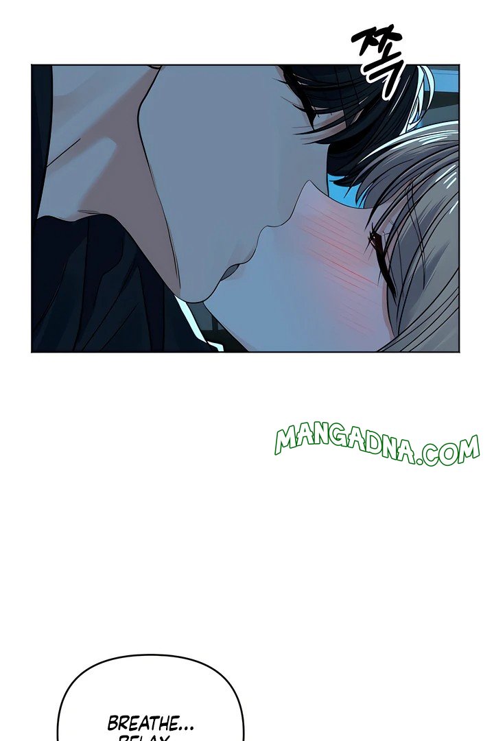 The Man Next Door’s Dog chapter 7 page 17
