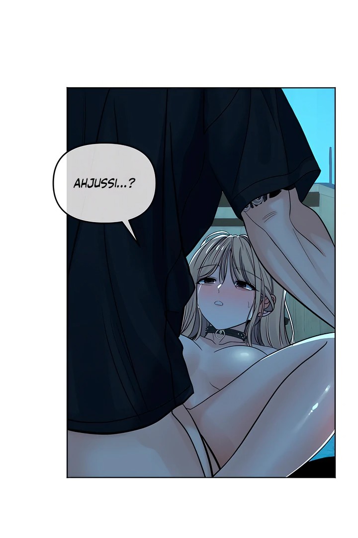 The Man Next Door’s Dog chapter 7 page 26