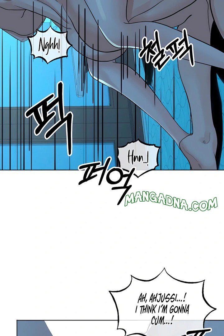 The Man Next Door’s Dog chapter 7 page 60