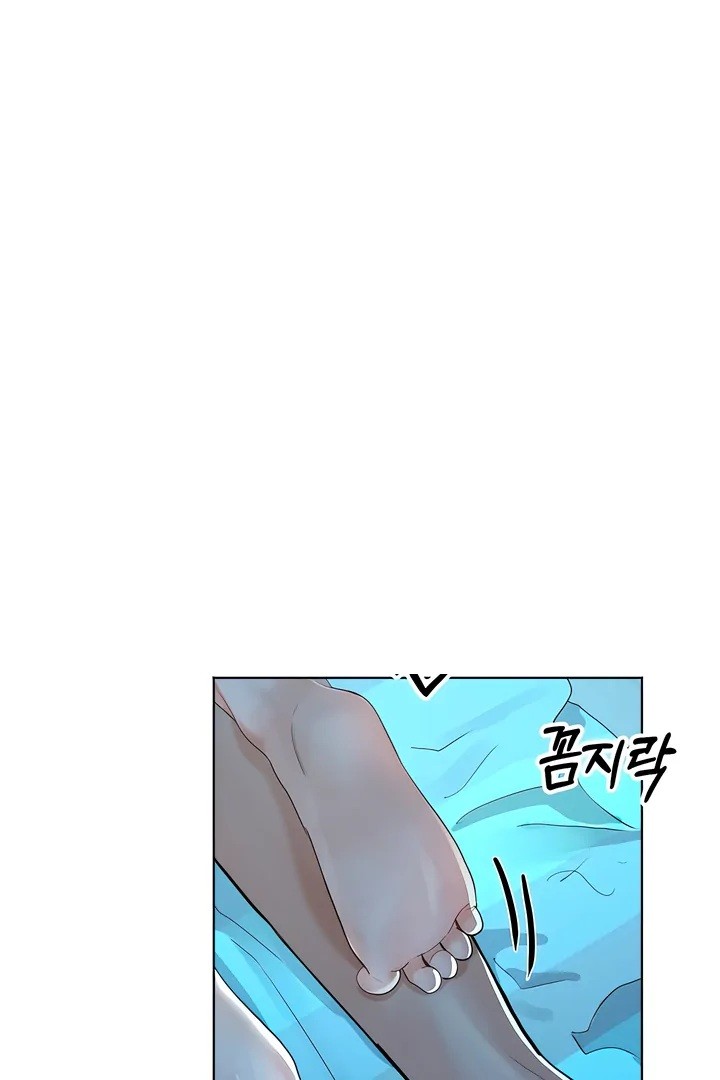 The Man Next Door’s Dog chapter 8 page 1