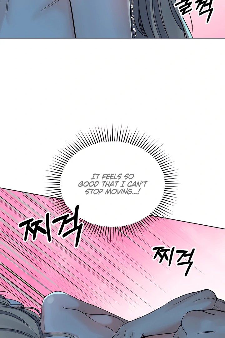 The Man Next Door’s Dog chapter 8 page 62