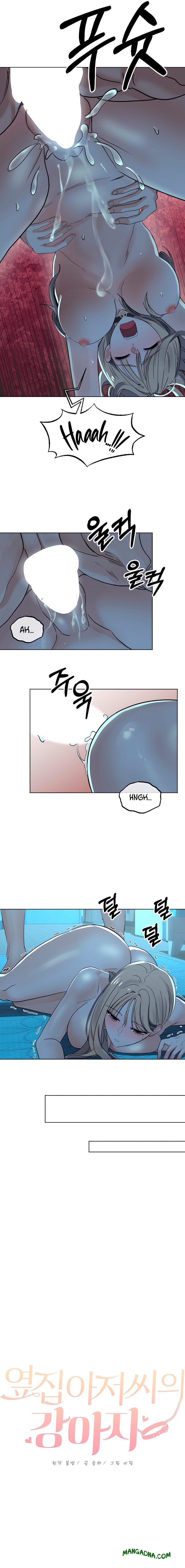 The Man Next Door’s Dog chapter 9 page 11