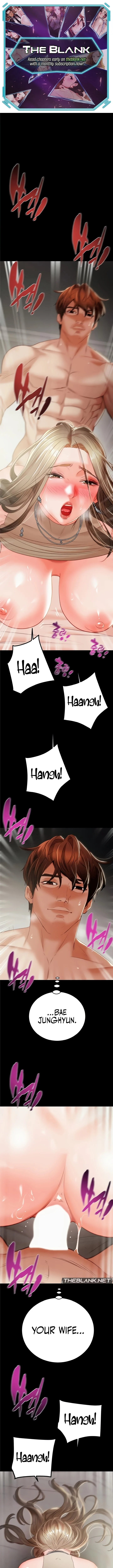 The Man Who Devours chapter 11 page 1