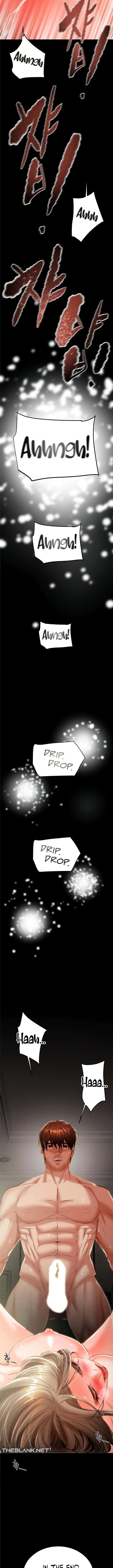 The Man Who Devours chapter 11 page 11