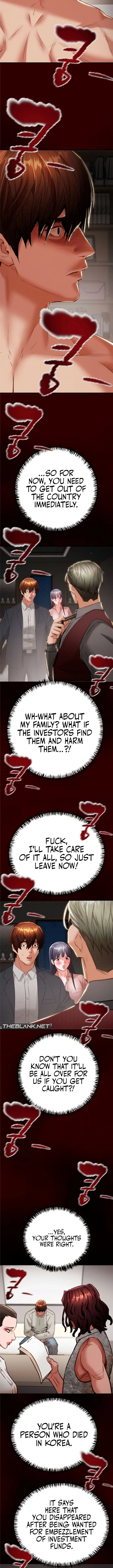 The Man Who Devours chapter 11 page 15