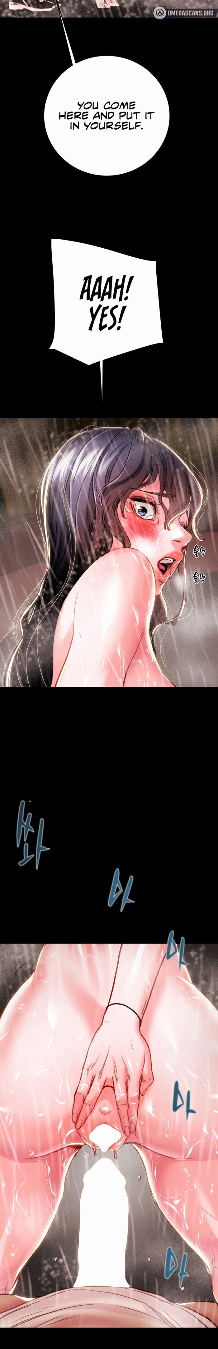 The Man Who Devours chapter 49 page 14