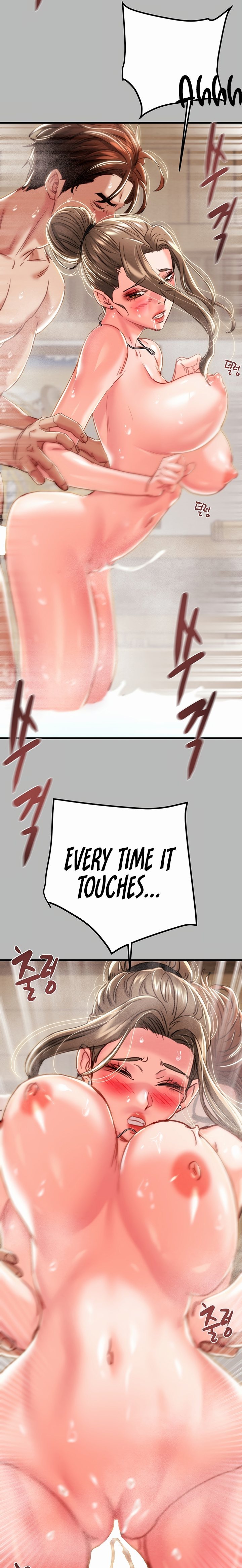 The Man Who Devours chapter 77 page 22
