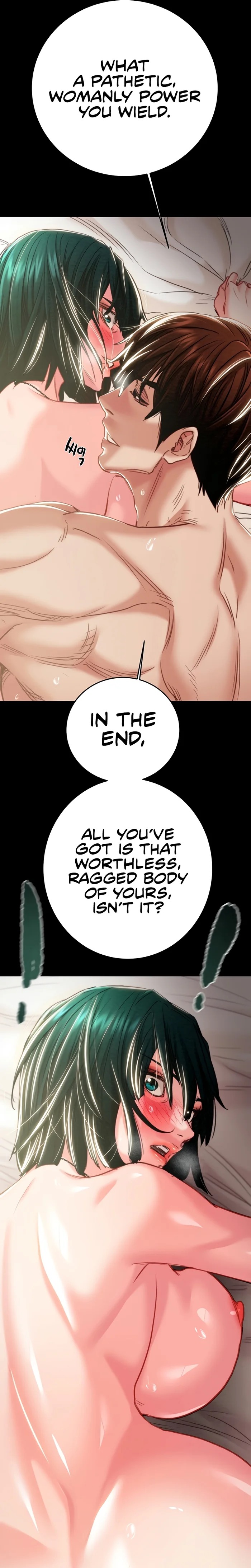 The Man Who Devours chapter 81 page 22