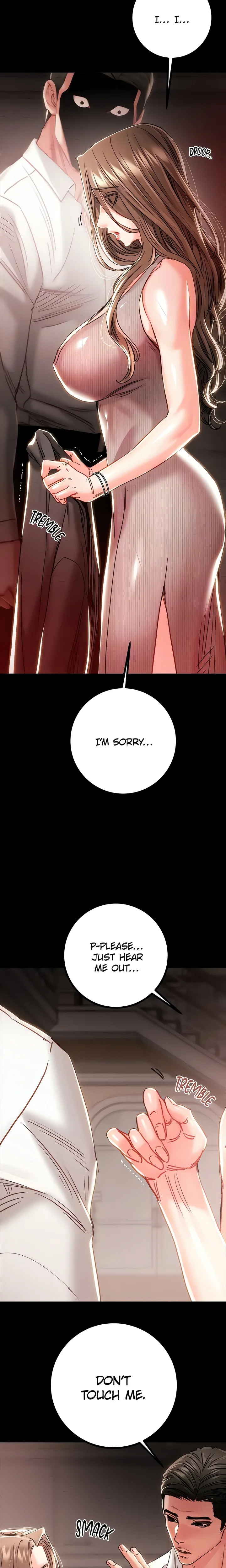 The Man Who Devours chapter 85 page 17
