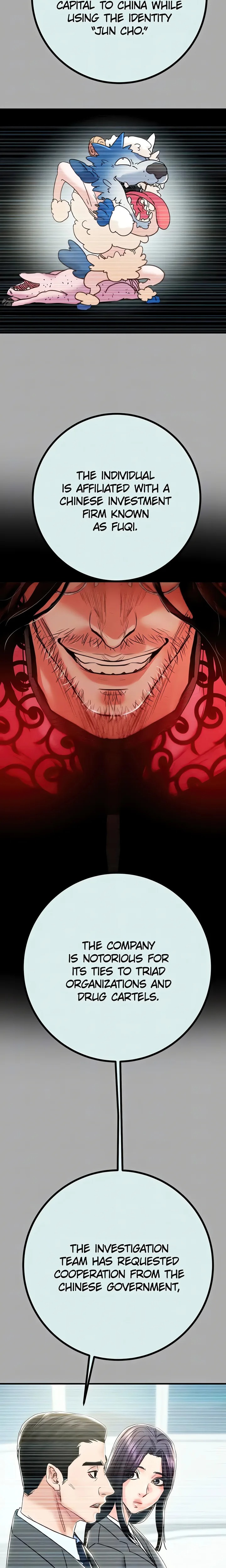 The Man Who Devours chapter 86 page 16
