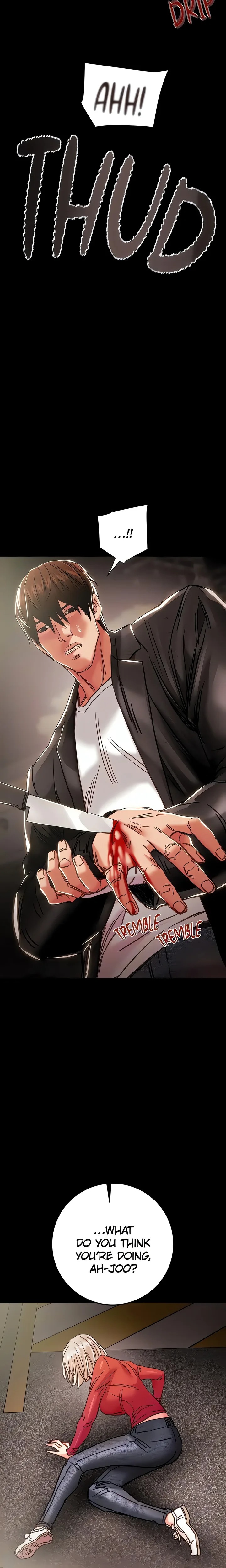 The Man Who Devours chapter 87 page 15