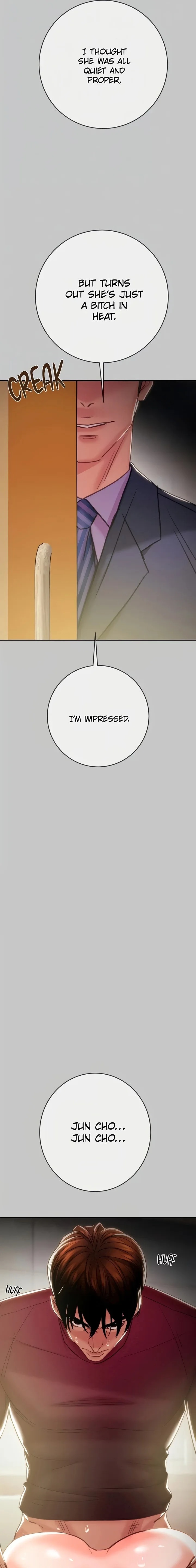 The Man Who Devours chapter 90 page 15