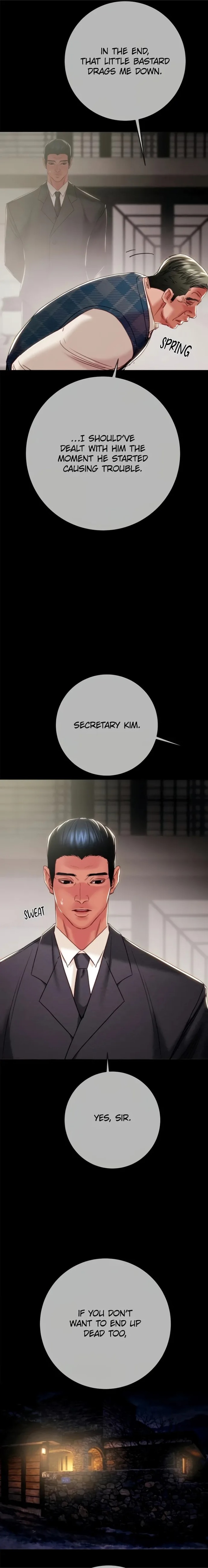 The Man Who Devours chapter 92 page 17