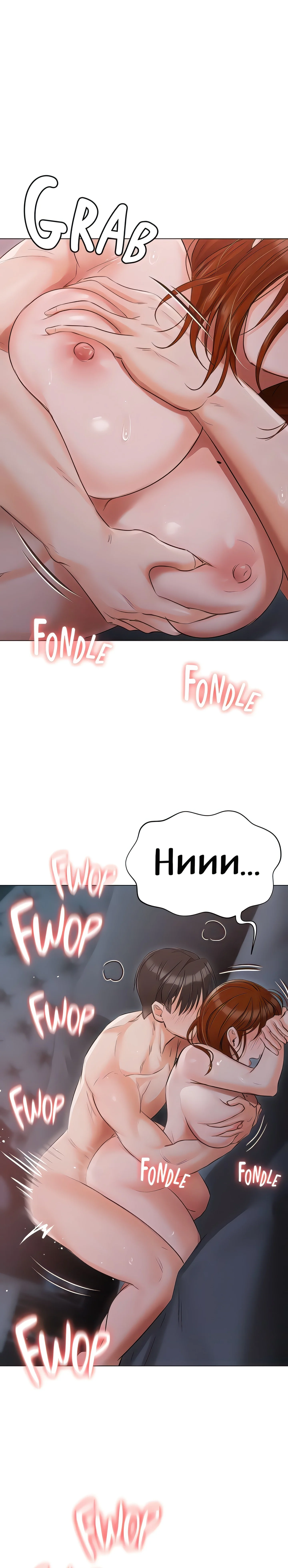 The Mansion (Official) chapter 38 page 13
