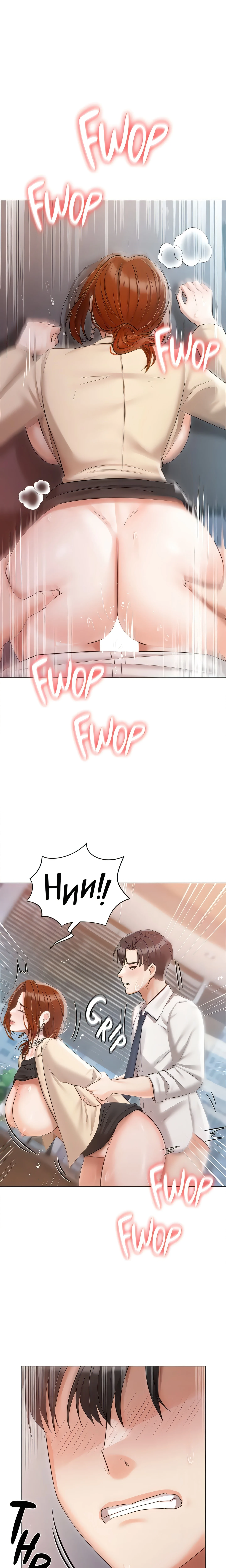The Mansion (Official) chapter 42 page 1