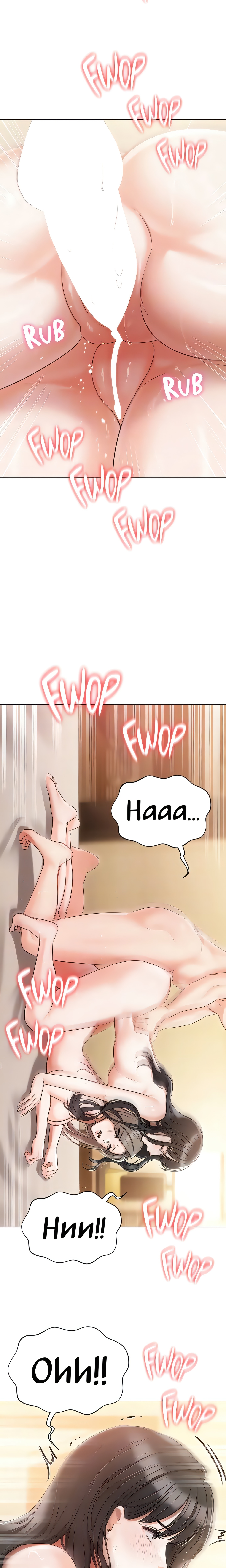 The Mansion (Official) chapter 47 page 6