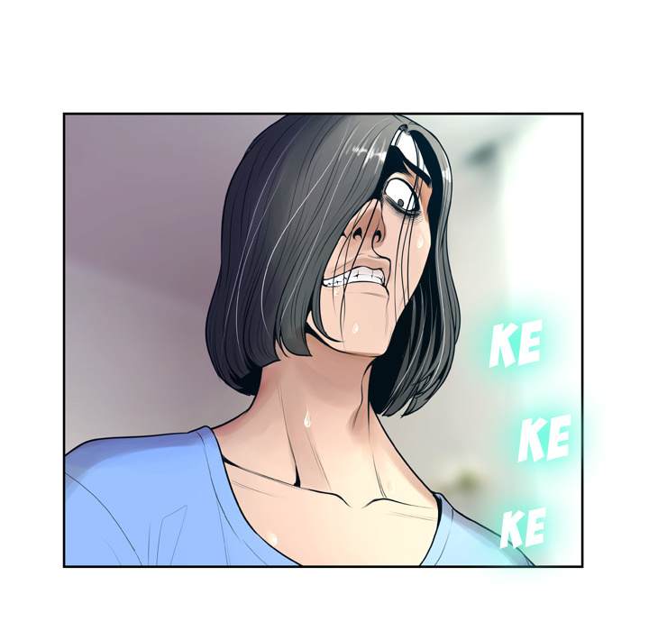 The Mask: Two Faces chapter 10 page 25