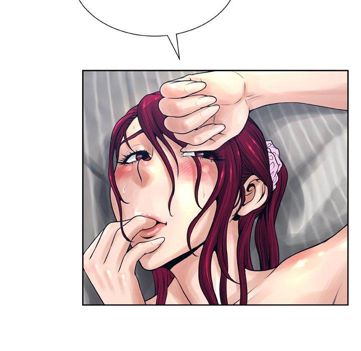 The Mask: Two Faces chapter 12 page 42