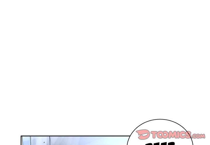 The Mask: Two Faces chapter 13 page 4