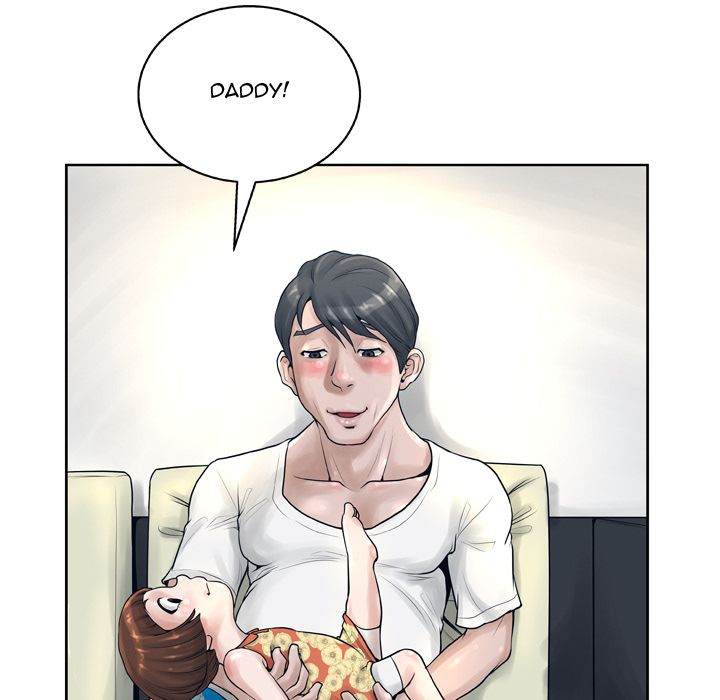 The Mask: Two Faces chapter 13 page 32