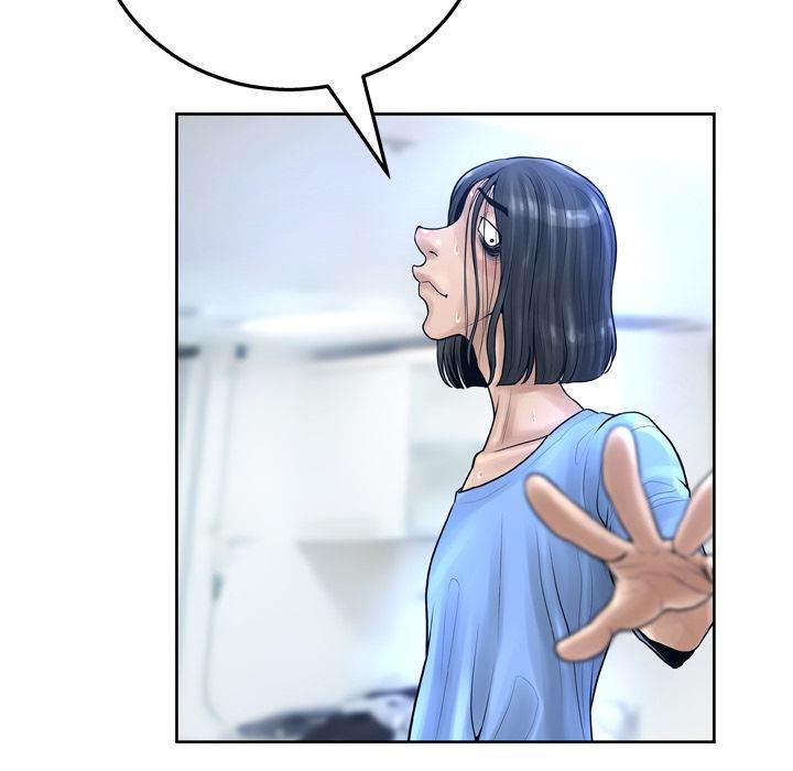 The Mask: Two Faces chapter 13 page 109