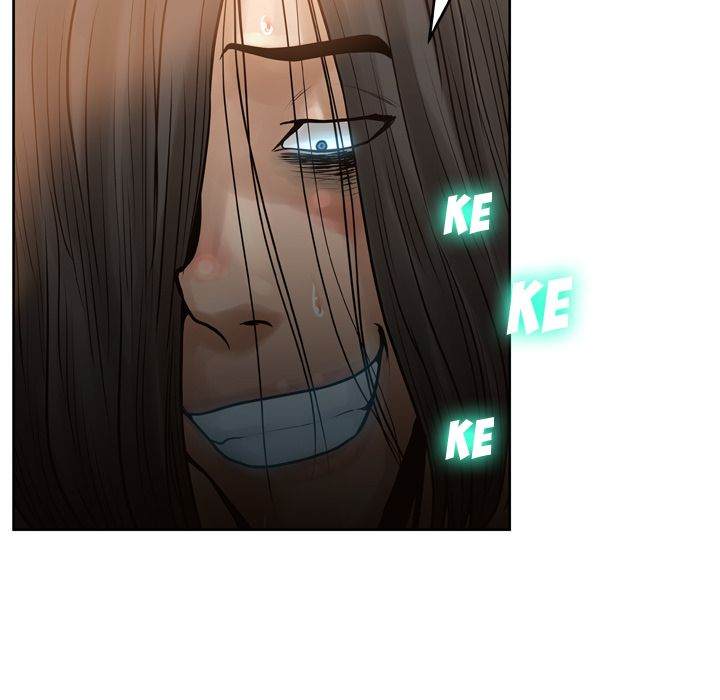 The Mask: Two Faces chapter 14 page 51