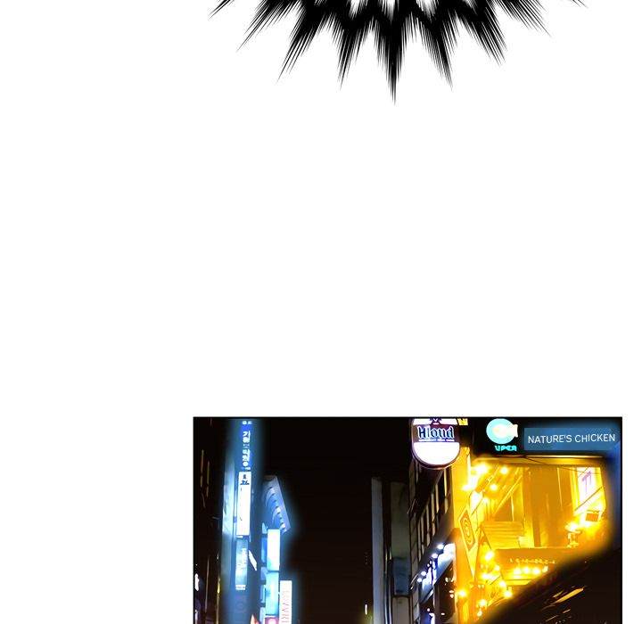 The Mask: Two Faces chapter 15 page 73