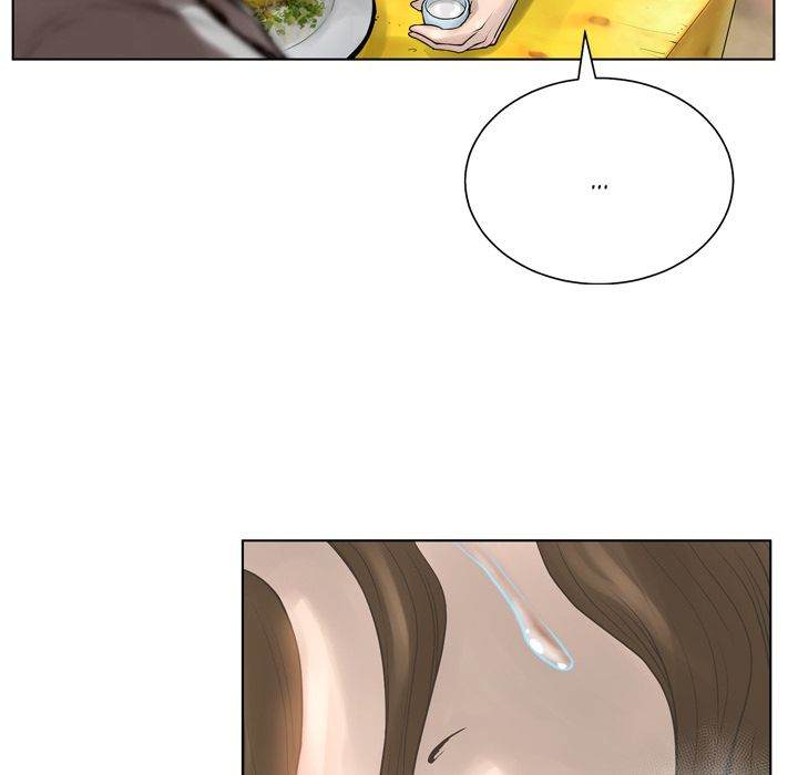 The Mask: Two Faces chapter 15 page 117