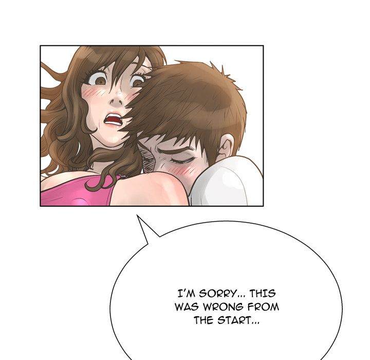 The Mask: Two Faces chapter 17 page 26