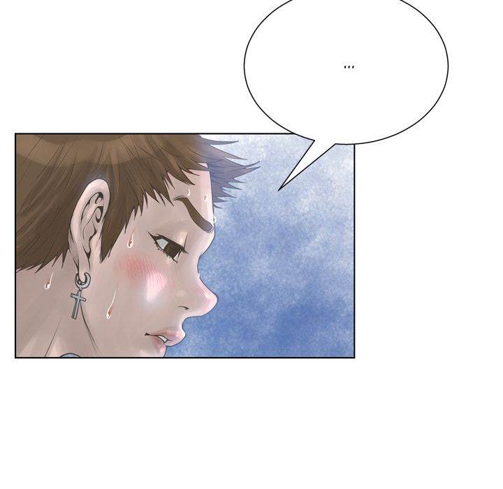 The Mask: Two Faces chapter 17 page 46
