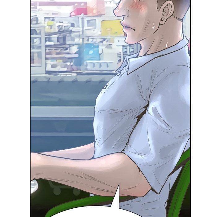 The Mask: Two Faces chapter 17 page 69