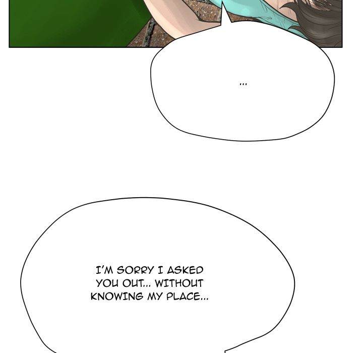 The Mask: Two Faces chapter 17 page 81