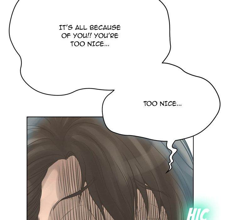 The Mask: Two Faces chapter 17 page 89