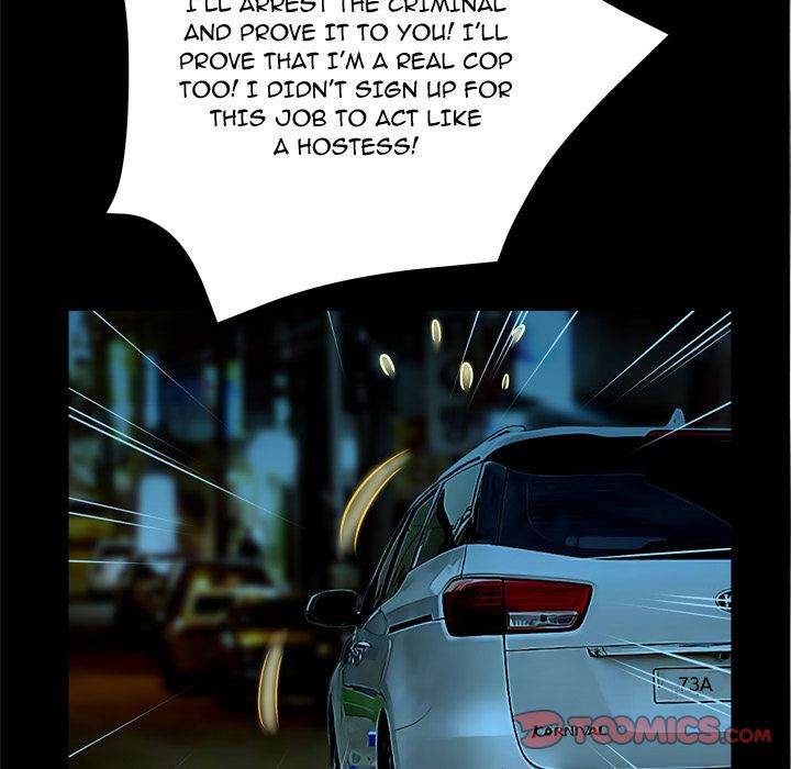 The Mask: Two Faces chapter 19 page 121