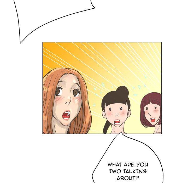 The Mask: Two Faces chapter 21 page 122