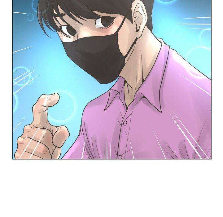 The Mask: Two Faces chapter 21 page 144