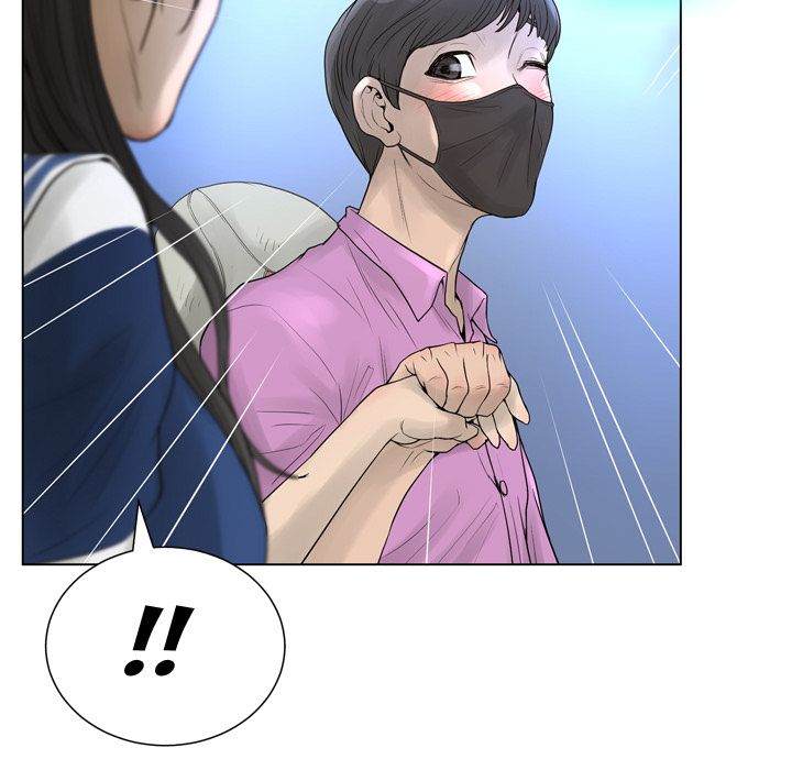 The Mask: Two Faces chapter 22 page 44