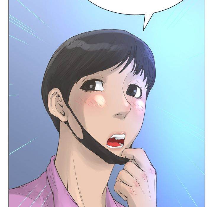 The Mask: Two Faces chapter 22 page 51