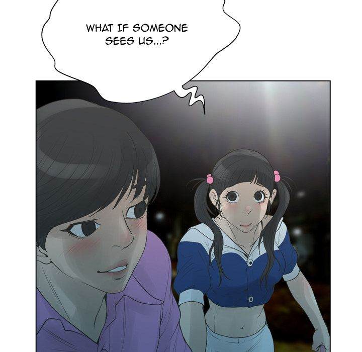 The Mask: Two Faces chapter 22 page 131