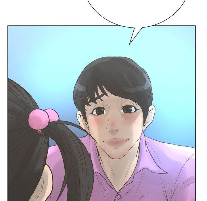 The Mask: Two Faces chapter 22 page 135