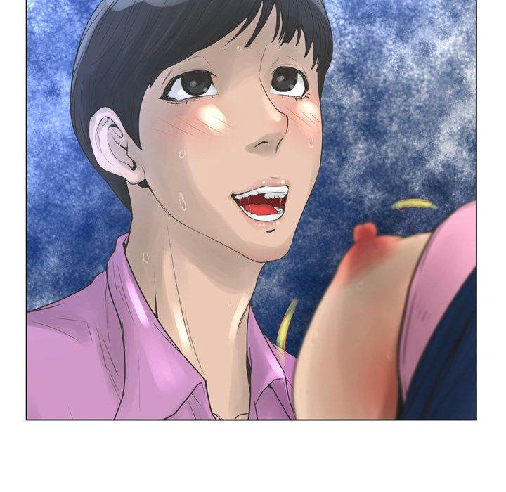 The Mask: Two Faces chapter 23 page 44