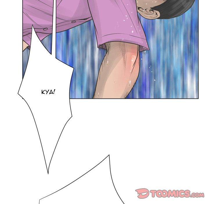 The Mask: Two Faces chapter 23 page 85