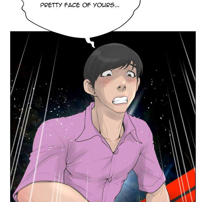 The Mask: Two Faces chapter 23 page 125