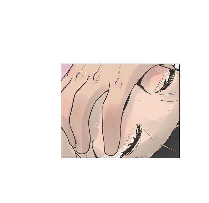 The Mask: Two Faces chapter 24 page 7