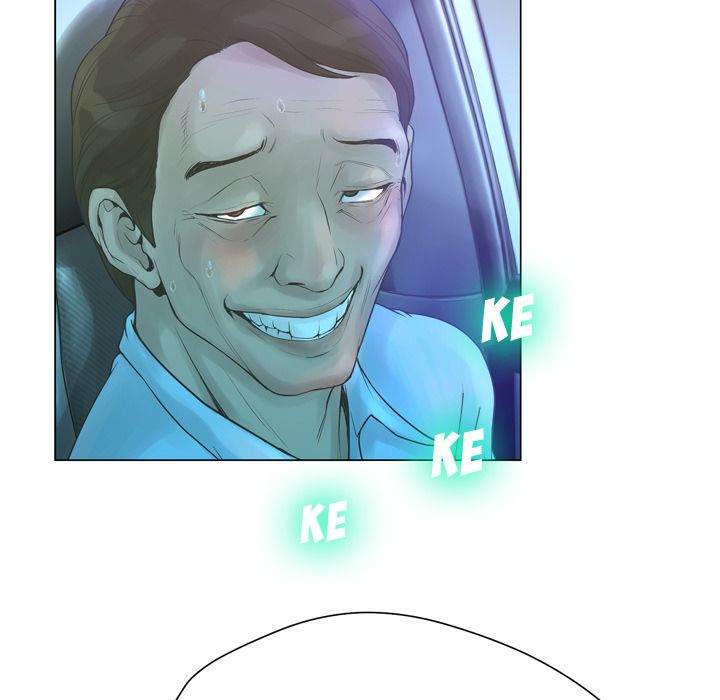 The Mask: Two Faces chapter 25 page 74
