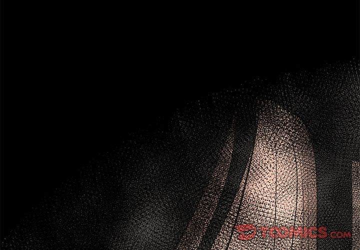 The Mask: Two Faces chapter 26 page 4