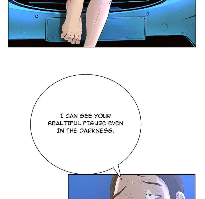 The Mask: Two Faces chapter 26 page 29