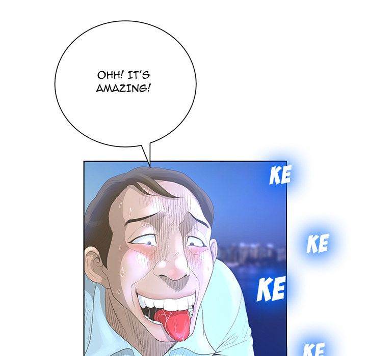 The Mask: Two Faces chapter 26 page 42