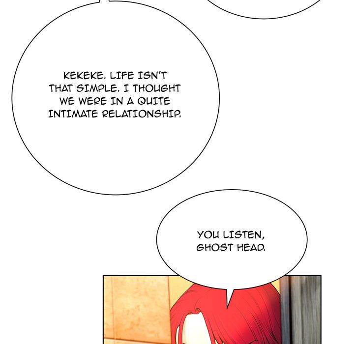 The Mask: Two Faces chapter 26 page 116